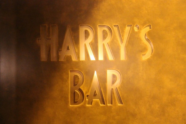 Harry's Bar launching of Crafted Menu